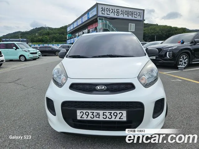 Kia Morning 2016 thumb 12