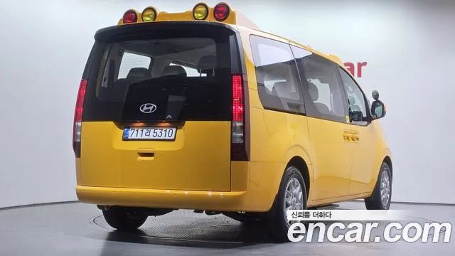 Hyundai Staria 2026 thumb 9