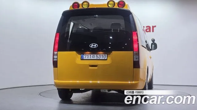 Hyundai Staria 2026 thumb 5