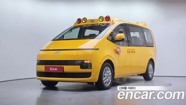 Hyundai Staria 2026 thumb 8