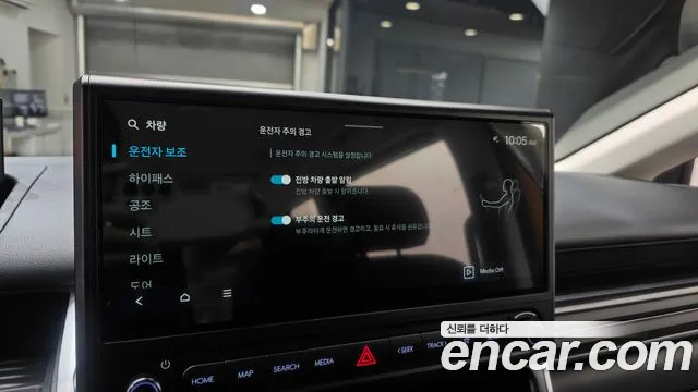 Hyundai Staria 2026 thumb 2