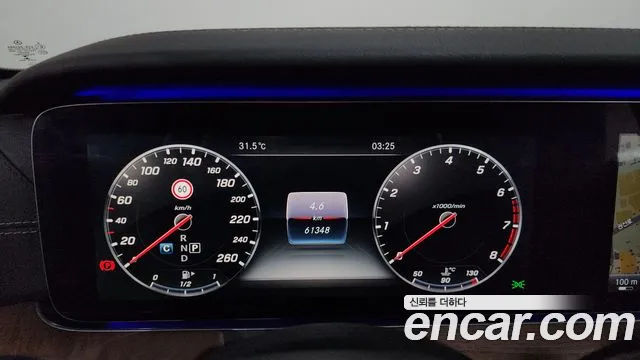 Mercedes-Benz E-Класс 2016 thumb 12