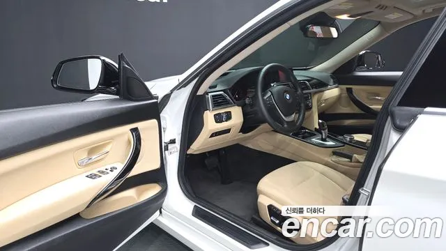 BMW Gran Turismo 2020 thumb 3