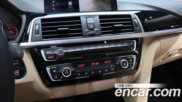 BMW Gran Turismo 2020 thumb 2
