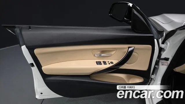 BMW Gran Turismo 2020 thumb 8