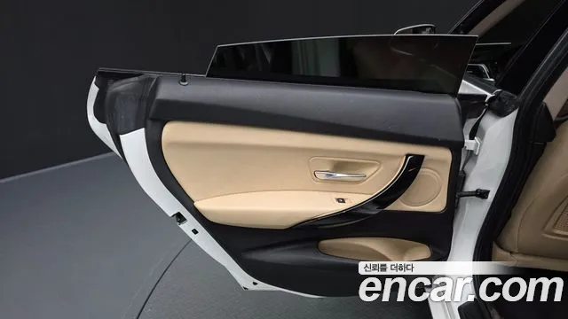 BMW Gran Turismo 2020 thumb 5