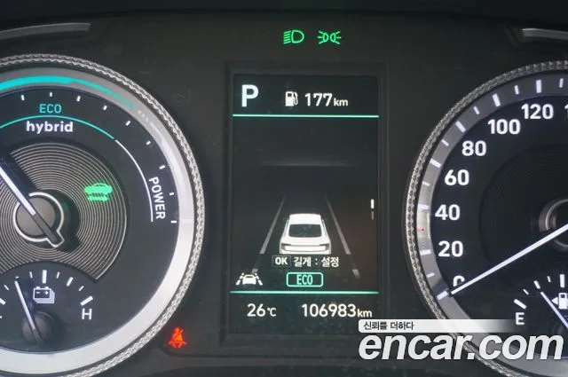 Hyundai Sonata 2021 thumb 12