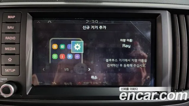 Kia Ray 2022 thumb 7