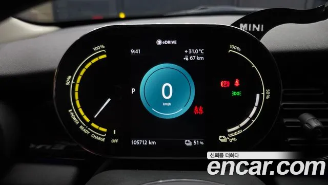 Mini Hatch 2022 thumb 6