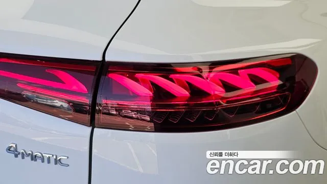 Mercedes-Benz EQS 2023 thumb 6