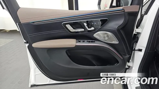 Mercedes-Benz EQS 2023 thumb 10