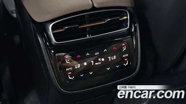 Mercedes-Benz EQS 2023 thumb 8