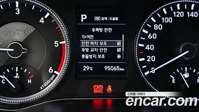 Hyundai Santa Fe 2018 thumb 6