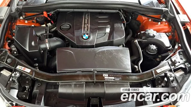 BMW X1 2015 thumb 8
