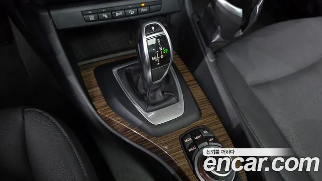 BMW X1 2015 thumb 7