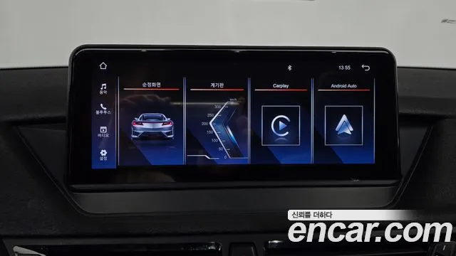 BMW X1 2015 thumb 4