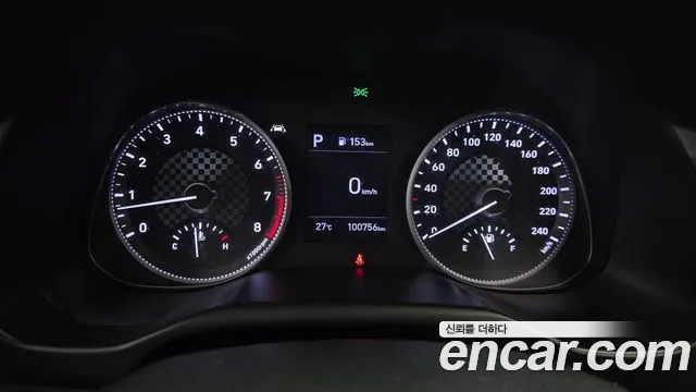 Hyundai Avante 2020 thumb 3