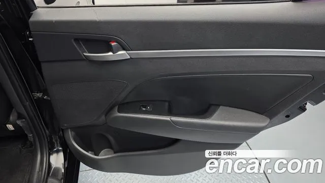 Hyundai Avante 2020 thumb 6