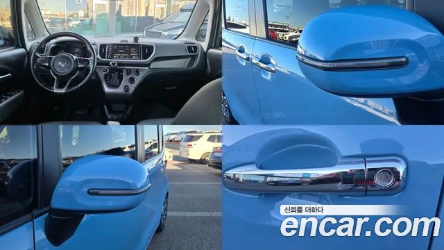 Kia Ray 2020 thumb 10