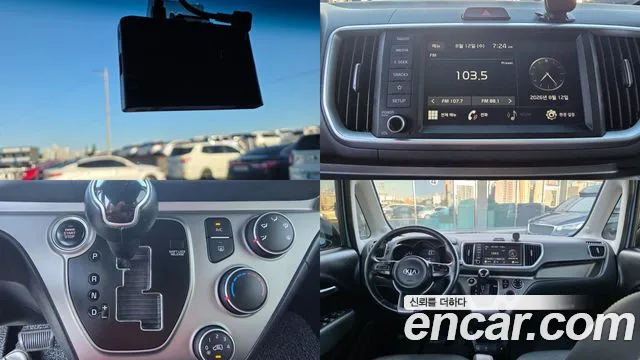 Kia Ray 2020 thumb 9