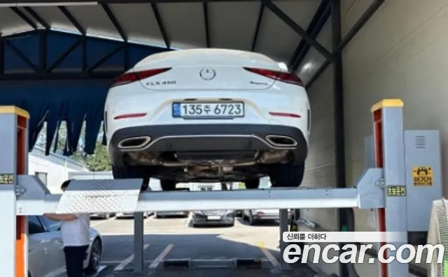 Mercedes-Benz CLS-Class 2021 thumb 7