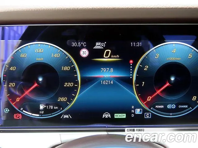 Mercedes-Benz CLS-Class 2021 thumb 8