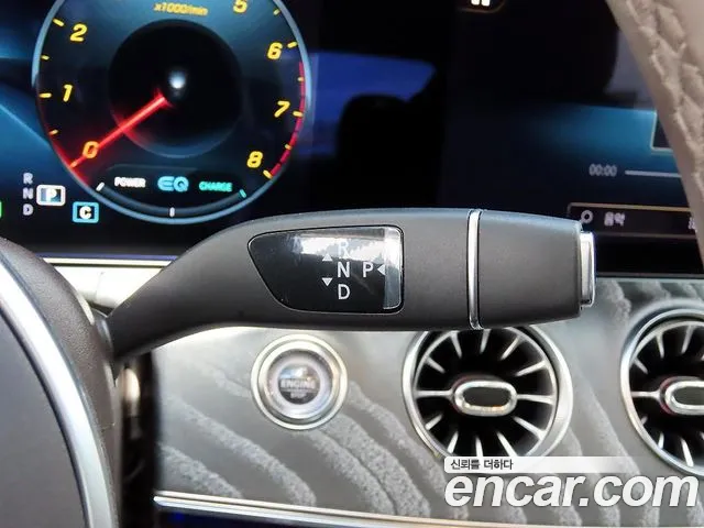 Mercedes-Benz CLS-Class 2021 thumb 9