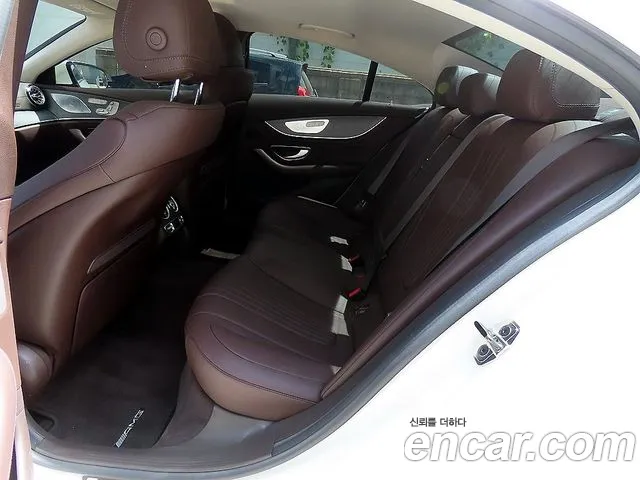 Mercedes-Benz CLS-Class 2021 thumb 10