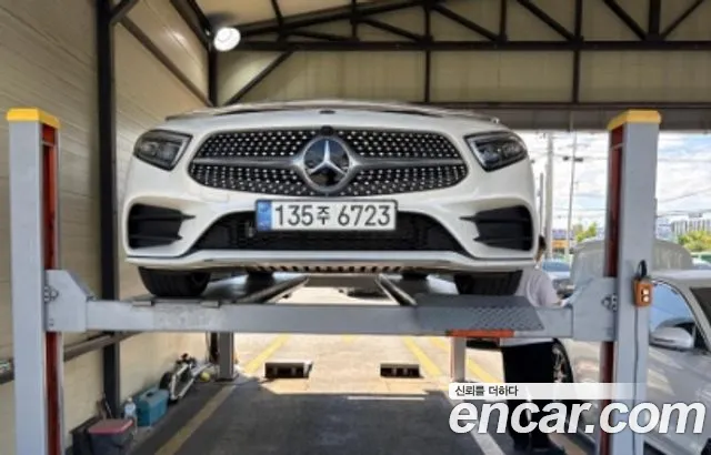Mercedes-Benz CLS-Class 2021 thumb 4