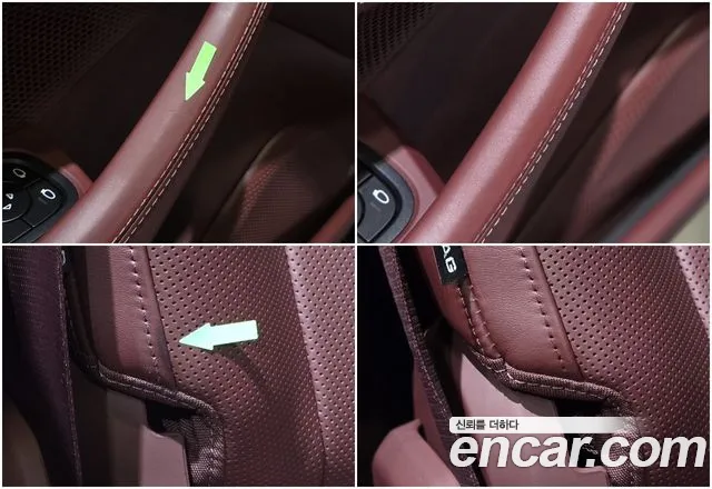 Porsche Panamera 2025 thumb 6