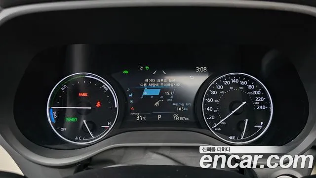 Toyota Sienna 2021 thumb 5