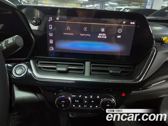 Chevrolet Tracker 2023 thumb 6