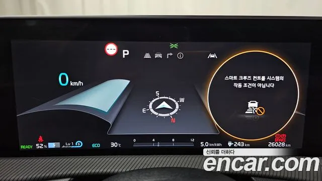 Kia EV6 2021 thumb 6