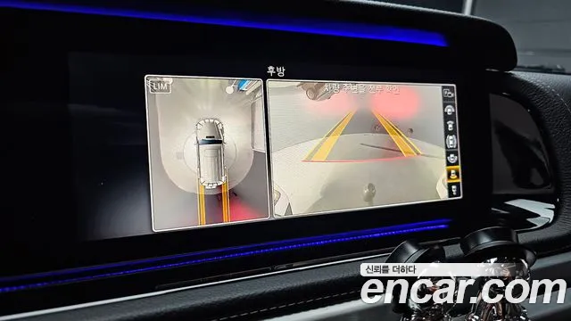 Mercedes-Benz G-Класс 2021 thumb 6