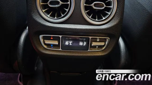 Mercedes-Benz G-Класс 2021 thumb 11