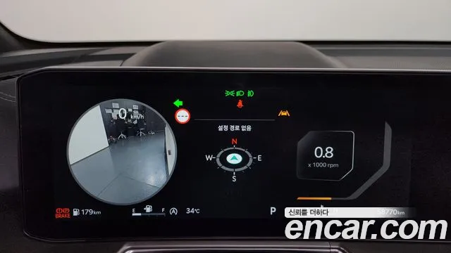 Kia Sorento 2024 thumb 8