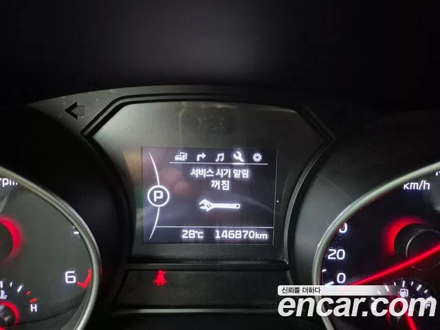 Kia Carnival 2014 thumb 9