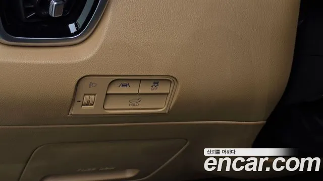 Kia Sorento 2021 thumb 3
