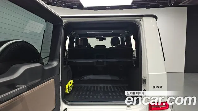 Mercedes-Benz G-Класс 2024 thumb 11