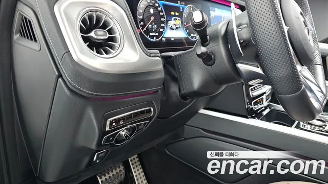 Mercedes-Benz G-Класс 2024 thumb 4