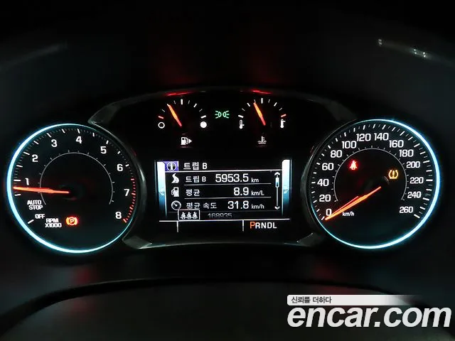 Chevrolet Malibu 2016 thumb 4