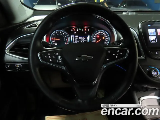 Chevrolet Malibu 2016 thumb 11