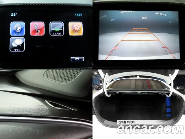 Chevrolet Malibu 2016 thumb 2