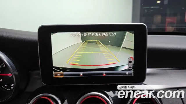 Mercedes-Benz C-Класс 2016 thumb 10