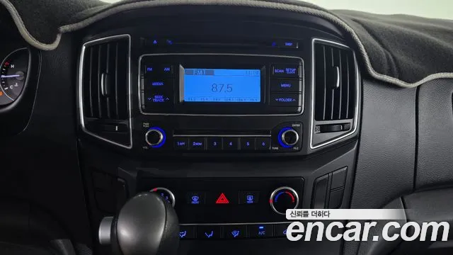 Hyundai Starex 2020 thumb 7