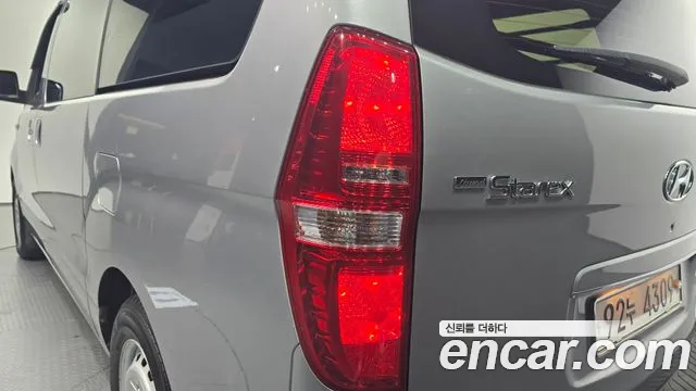 Hyundai Starex 2020 thumb 5