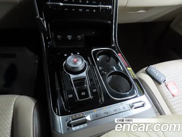 Kia Carnival 2023 thumb 11