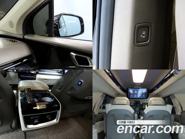 Kia Carnival 2023 thumb 9