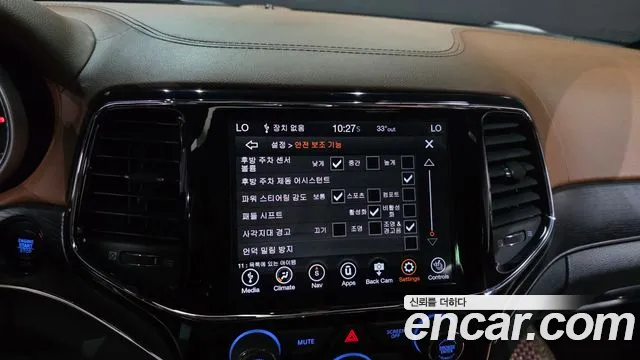 Jeep Cherokee 2020 thumb 10
