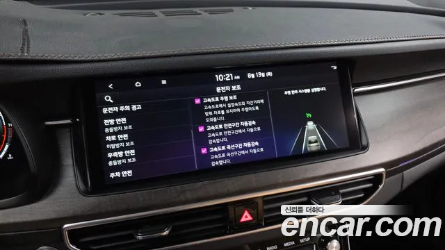 Kia K7 2020 thumb 11